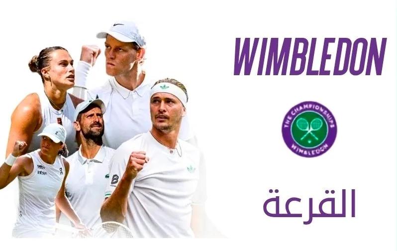 Wimbledon 2026 Opens: Sinner Survives Bloody Scare, Djokovic Cruises Into Round Two